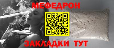 альфа пвп Изобильный