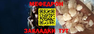 альфа пвп Изобильный