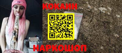 apvp Ипатово