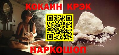 мефедрон Ирбит