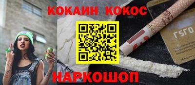 альфа пвп Изобильный