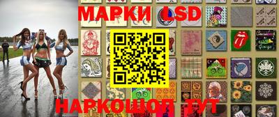 apvp Ипатово