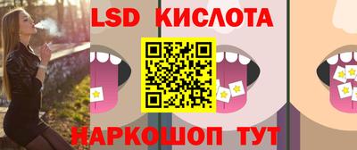 apvp Ипатово