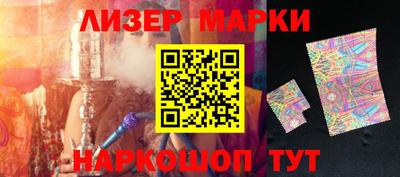 apvp Ипатово