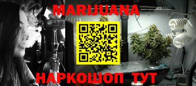 мефедрон Ирбит