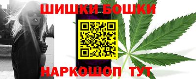 apvp Ипатово
