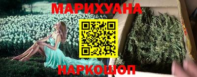 apvp Ипатово