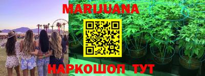 мефедрон Ирбит