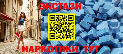 мефедрон Ирбит