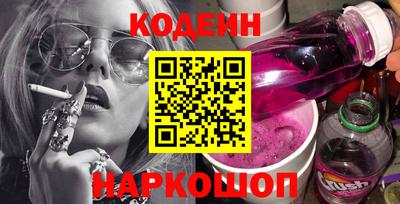 apvp Ипатово