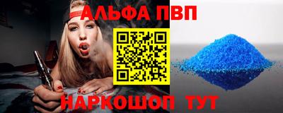 мефедрон Ирбит