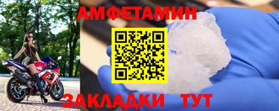 apvp Ипатово