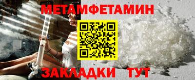 apvp Ипатово