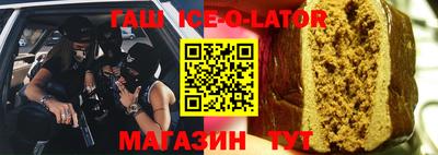 apvp Ипатово