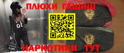 альфа пвп Изобильный