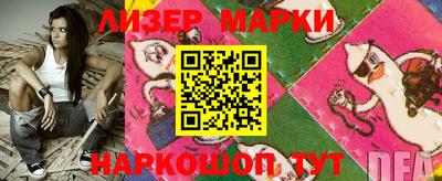 apvp Ипатово