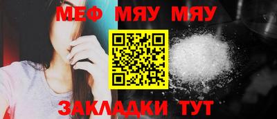 apvp Ипатово