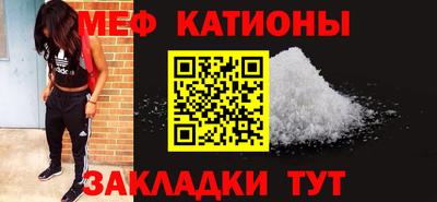 альфа пвп Изобильный