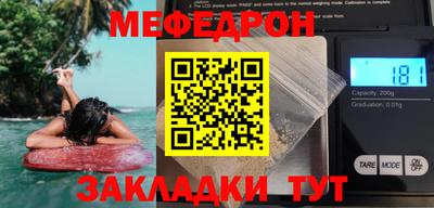 apvp Ипатово